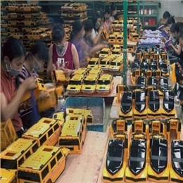 我們是一家高端兒童玩具生產工廠