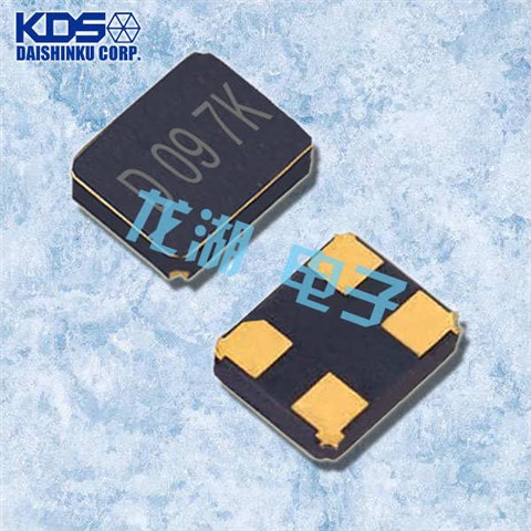 大真空3225晶振DSX321G,1C241600CDAA安全裝置設(shè)備晶振