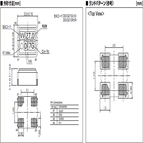 KDS晶振,DSV321SV晶振,DSV321SR晶振,進(jìn)口壓控振蕩器