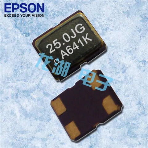 EPSON晶振,貼片有源晶振,SG2016CAA晶振 EPSON晶振,貼片有源晶振,SG2016CAA晶振