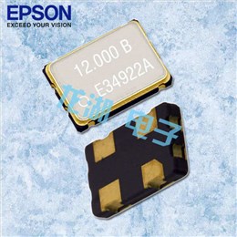 EPSON晶振,貼片振蕩器,SG5032CAN晶振