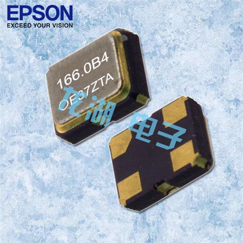 EPSON晶振,石英晶體振蕩器,SG-8101系列晶振