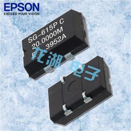 EPSON晶振,有源晶體振蕩器,SG-9001LB晶振
