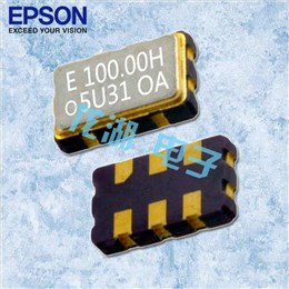 愛普生低抖動(dòng)振蕩器,X1M0004610002,XG5032HAN有源晶振,6G模塊差分晶振