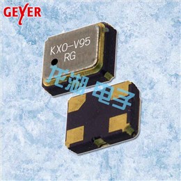 Geyer晶振,進口石英振蕩子,KXO-V95低功耗晶振