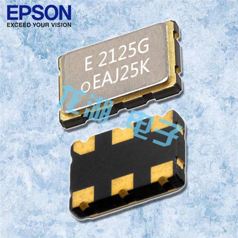 EPSON差分貼片晶振SG3225HBN,6G放大器晶振,X1G0051410005