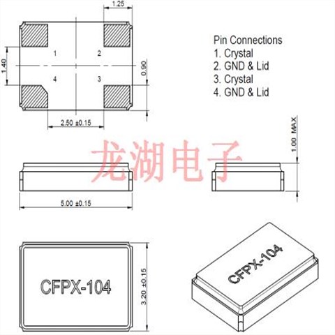 LFXTAL065460REEL,石英貼片,IQD晶振,CFPX-104