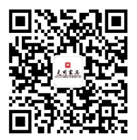 官方微信