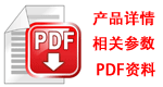KDS晶振,DSB321SCM晶振,溫度補(bǔ)償晶振