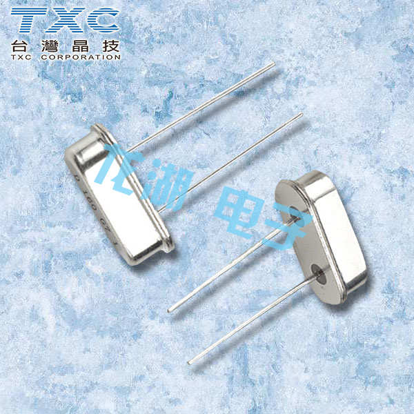 TXC晶振,機(jī)頂盒諧振器,9B晶振