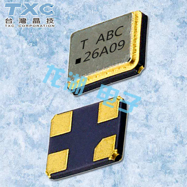 TXC晶振,1612諧振器,OW晶振