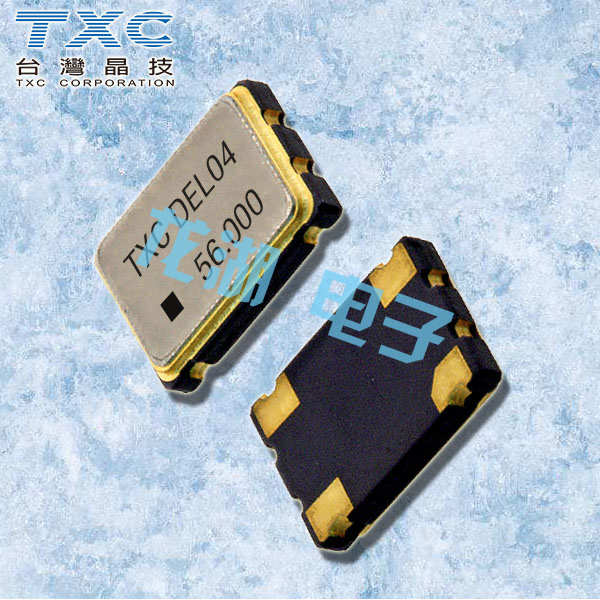 TXC晶振,時鐘晶體振蕩器,7W晶振