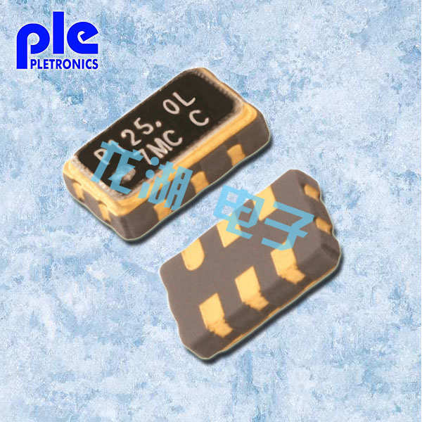 Pletronics晶振,進(jìn)口5032貼片晶振,PE55K晶振