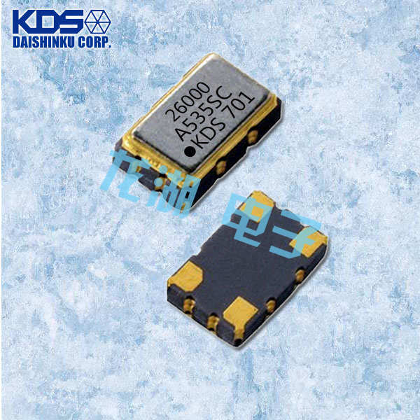 KDS晶振,DSA535SC晶振,進口有源晶振