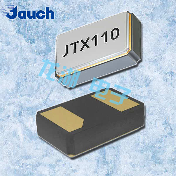 JAUCH晶振,貼片晶振,JTX110晶振